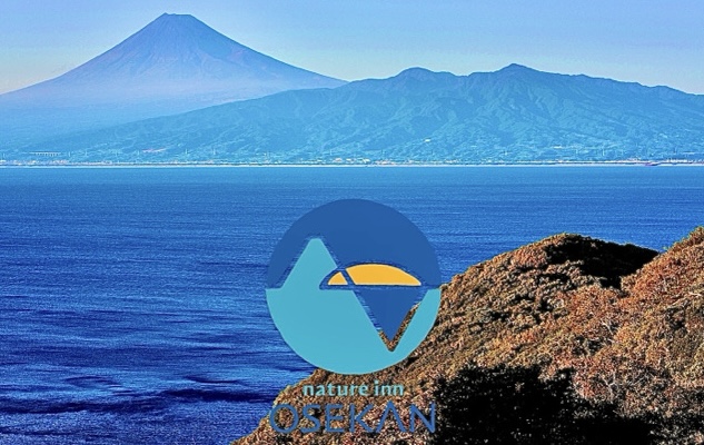 ホームページリニューアルのお知らせ