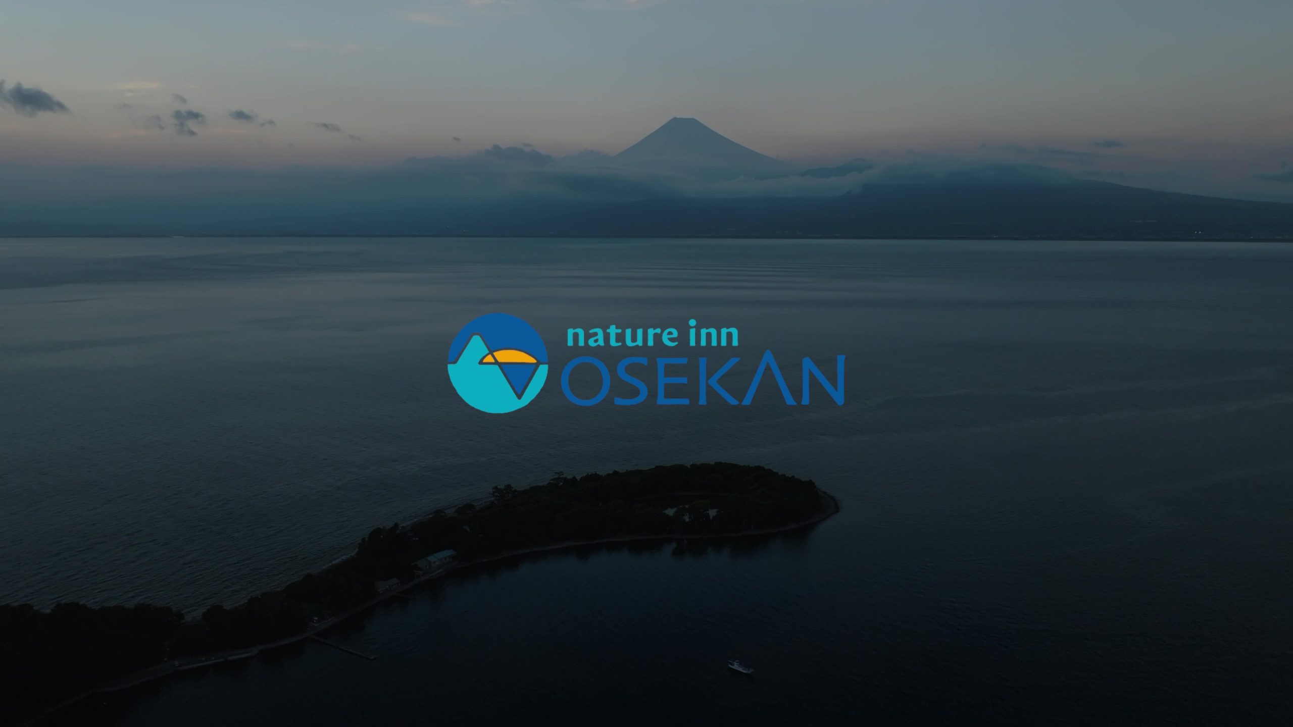 ホームページリニューアルのお知らせ